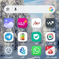 ردمی نوت ۱۴s