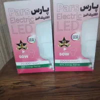 فروش ویژه لامپ های ال ای دی|لامپ و چراغ|فردیس, شهرک ارم|دیوار