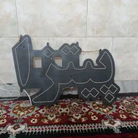 فر صندوقی پیتزا و تابلو ال ای دی پیتزا