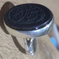 انگشتر حدید