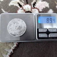سکه نقره|کلکسیون سکه، تمبر، اسکناس|دامغان, |دیوار