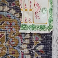 فرش ۱۲ متری|فرش|کرج, اخگرآباد|دیوار