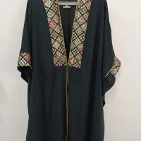 عبا