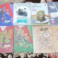 کتاب کمک درسی دهم ویازدهم تجربی|کتاب و مجله آموزشی|خاتم, |دیوار