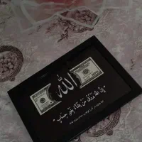 تابلوموزیکال