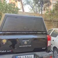 کنوپی کلوت|قطعات یدکی و لوازم جانبی|تهران, حکمت|دیوار