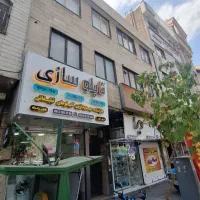 آپارتمان-55-متری-بر-پیروزی