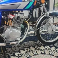هوندا رهرو 125