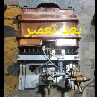 تعمیرآبگرمکن وپکیج|خدمات پیشه و مهارت|دزفول, |دیوار