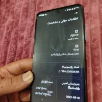 گوشی شیائومی پوکو ام تری پرو|موبایل|خلیل آباد, |دیوار