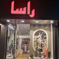 فروشنده شال روسری شیفت صبح