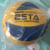 توپ والیبال چرمی