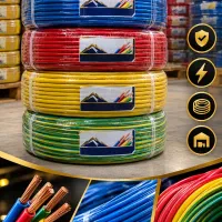 فروش فوری ۲۰ حلقه سیم و کابل دامغان ۱.۵