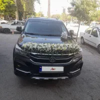 فردا موتور fmc x5