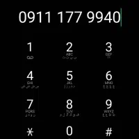 سیم کارت ۱۷۷