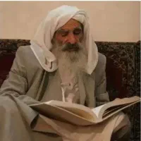 نتیجه %%