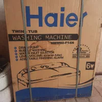 ماشین لباسشویی هایر - Haier|ماشین لباسشویی و خشک‌کن لباس|تربت‌حیدریه, ۴۵ متری|دیوار