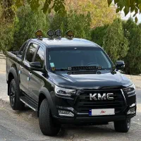 Kmc t8