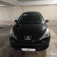 207پانا دنده 1402