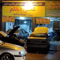 مکانیکی جلوبندی باطری سازی