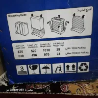 لباسشویی نو نو