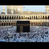 فیش حج تمتع شهریور 86