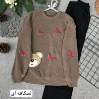 بافت مناسب شب یلدا|لباس|مشهد, شهرک رازی (شهرک غرب)|دیوار