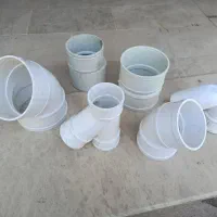 اتصالات وینو