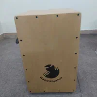 کاخن hand rhythm