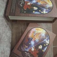 کتاب دیوان حافظ شیرازی