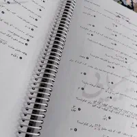 ریاضی تیزهوشان|کتاب و مجله آموزشی|اهواز, ۳۰ متری|دیوار