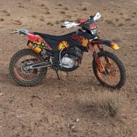 موتور تریل بهرو 200