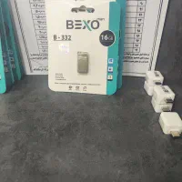 فلش/ آرشیو آهنگ به دلخواه شما