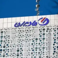 کارشناس فروش