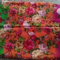 کمربند اصل کردی