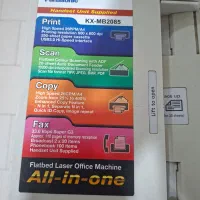 چاپگر چندکاره Panasonic|پرینتر، اسکنر، کپی، فکس|تهران, طیب|دیوار