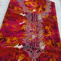 هویزه کوت جنوبی.