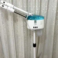 بخور سرد و گرم ارایشگری