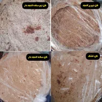 نان بومی خانگی نان نرم و خشک . تازه و ارگانیک