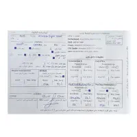 گرافیک 2060 سوپر|قطعات و لوازم جانبی رایانه|مشهد, راهنمایی|دیوار