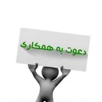 توزیع محصولات  حیوانات خانگی