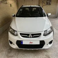 کوییک ۹۹ در حد صفر