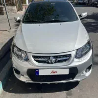 کوییک Rمدل 1402