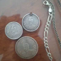 زنجیر نقره|جواهرات|تهران, آرژانتین|دیوار