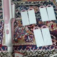 اتوموی چندکاره پرو مکس|آرایشی، بهداشتی، درمانی|گنبد کاووس, |دیوار