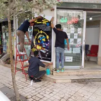 همکار کافی نت ارکیده استخدام