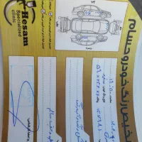 ریو۸۶ خوش رخ|خودرو سواری و وانت|رودسر, |دیوار