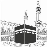 دو عدد فیش حج عمره