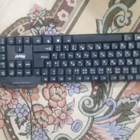 کیبورد رویال