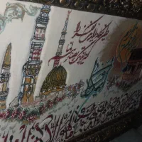 تابلو فرش برجسته
